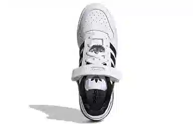 adidas Forum Low