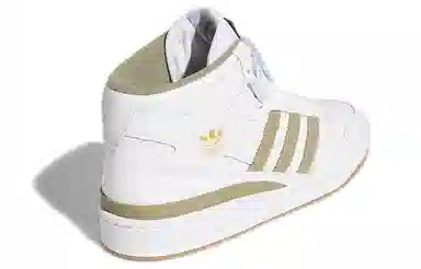 adidas Forum Mid