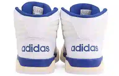 adidas neo Entrap Mid