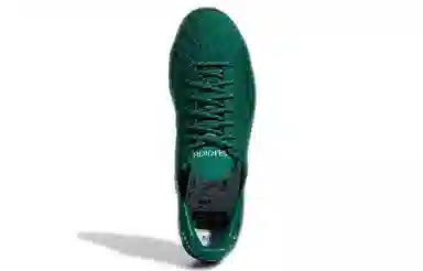 adidas Superstar Primeknit