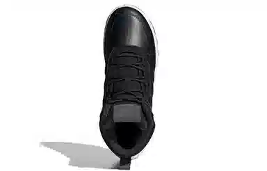 adidas neo Fusion Storm