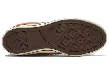 Converse Chuck Taylor All Star High Brown