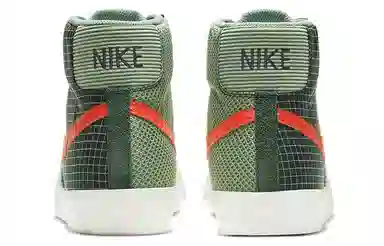 Nike Blazer 77 Patch "Dutch Green"