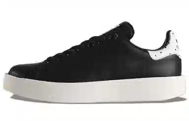 adidas Stan Smith