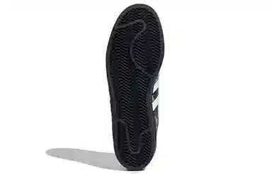 adidas originals Superstar