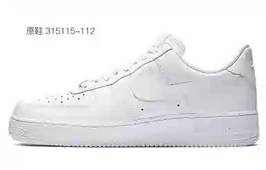 Nike Air Force 1 Low 1' 07