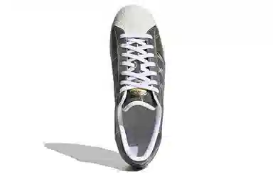 adidas Superstar Silver Grey