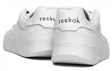 beams x PaperBoy Paris x Reebok Club C Legacy