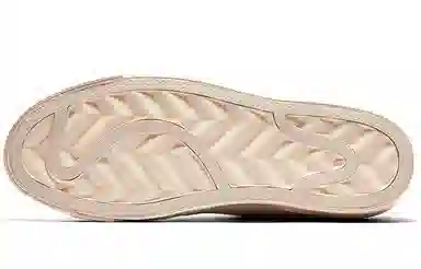 Nike Blazer LX Low Sakura Pink