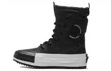 Converse Chuck Taylor All Star Mc Boot