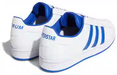 adidas originals Superstar