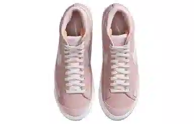 Nike Blazer Vintage '77