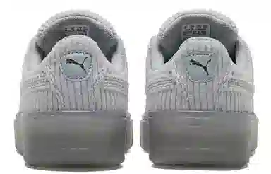 PUMA Basket Platform Grey