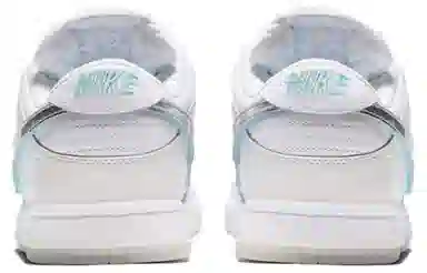 Nike Dunk SB White Diamond Low