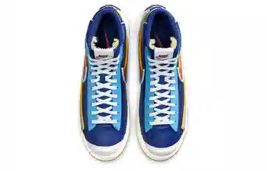 Nike Blazer 77 Infinite White Blue