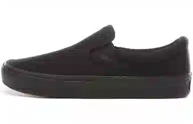 Vans slip-on Comfycush