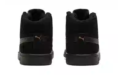 Puma Smash V2 Mid Wtr