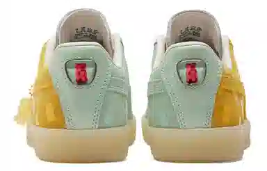 Haribo x PUMA Suede