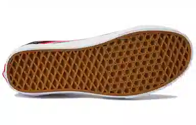 Vans Old Skool Flame 2017