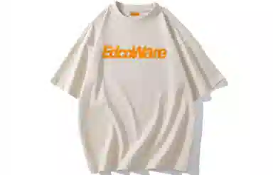 EDCO BREAK SILENCE LogoT