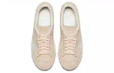 Nike Blazer LX Low Sakura Pink