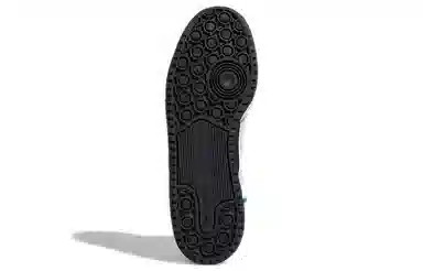 adidas Forum Exhibit Mid