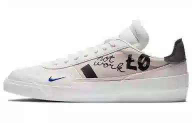 Nike Drop-Type QS White Black