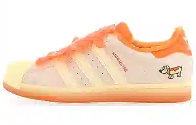 Melting Sadness x Adidas Originals Superstar Messy