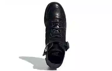 AFROPUNK x adidas originals Triple Platforum High