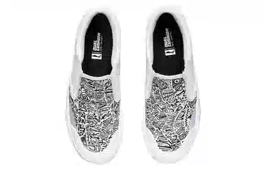 LiNing SLIP-ON