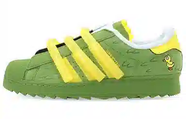 Melting Sadness x Adidas Superstar Kuka