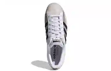 adidas Superstar White Black Brown
