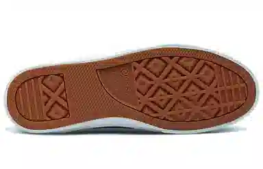 Converse Boulevard Ox