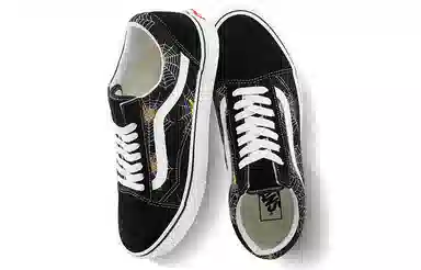 Vans Old Skool Black White Yellow