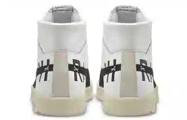 PUMA Ralph Sampson 70 MID