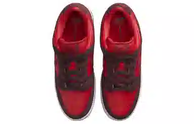 Nike Dunk SB Pro "Cherry"