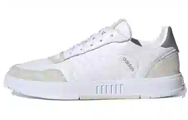 adidas neo Courtmaster