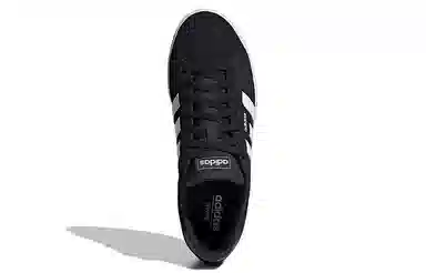 adidas Neo Daily 3.0