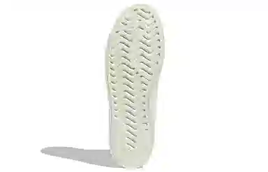 adidas Originals Nizza Bonega Mid