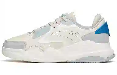 Anta Low-Top Sneakers Grey