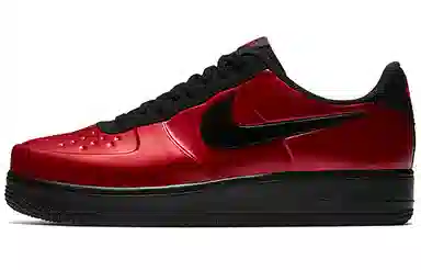 Nike Air Force 1 Foamposite Pro Cup Gym