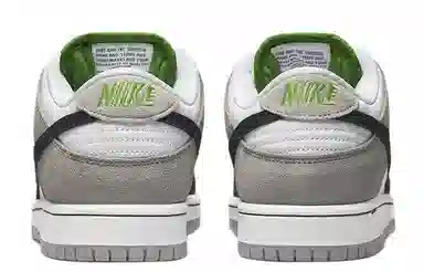 Nike Dunk SB "Chlorophyll"