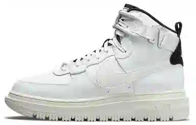 Nike Air Force 1 Utility 2.0