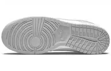 Nike Dunk Low Retro "Grey Fog"