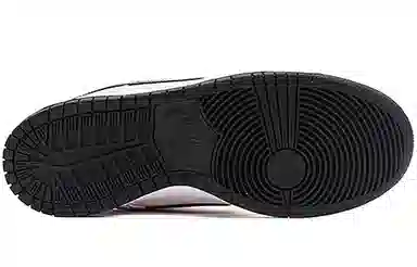 Nike Dunk SB Pink Box