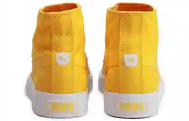 PUMA Bari Mid Yellow