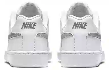 Nike Court Royale