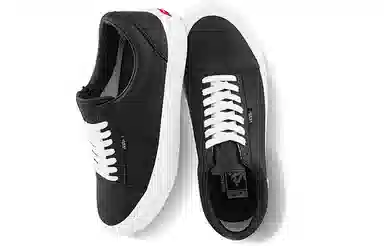 Vans Old Skool NS Vlt LX