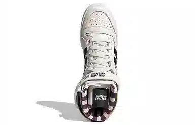 Girls Are Awesome x adidas Forum 84 Hi