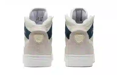 PUMA Slipstream Mutation Beast Print